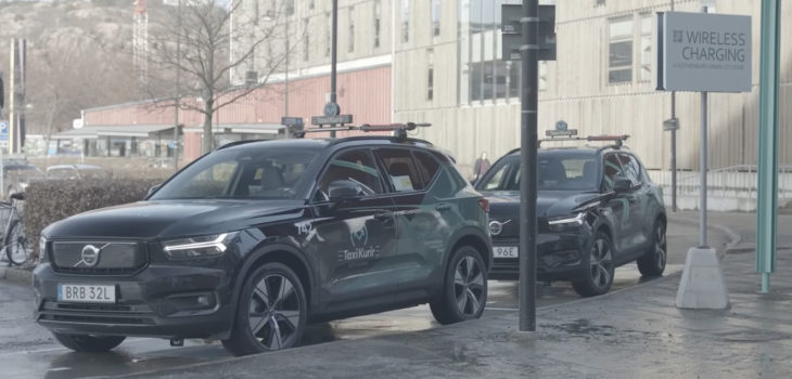 Volvo teste la recharge sans-fil sur ses voitures Volvo teste la recharge sans-fil sur ses voitures